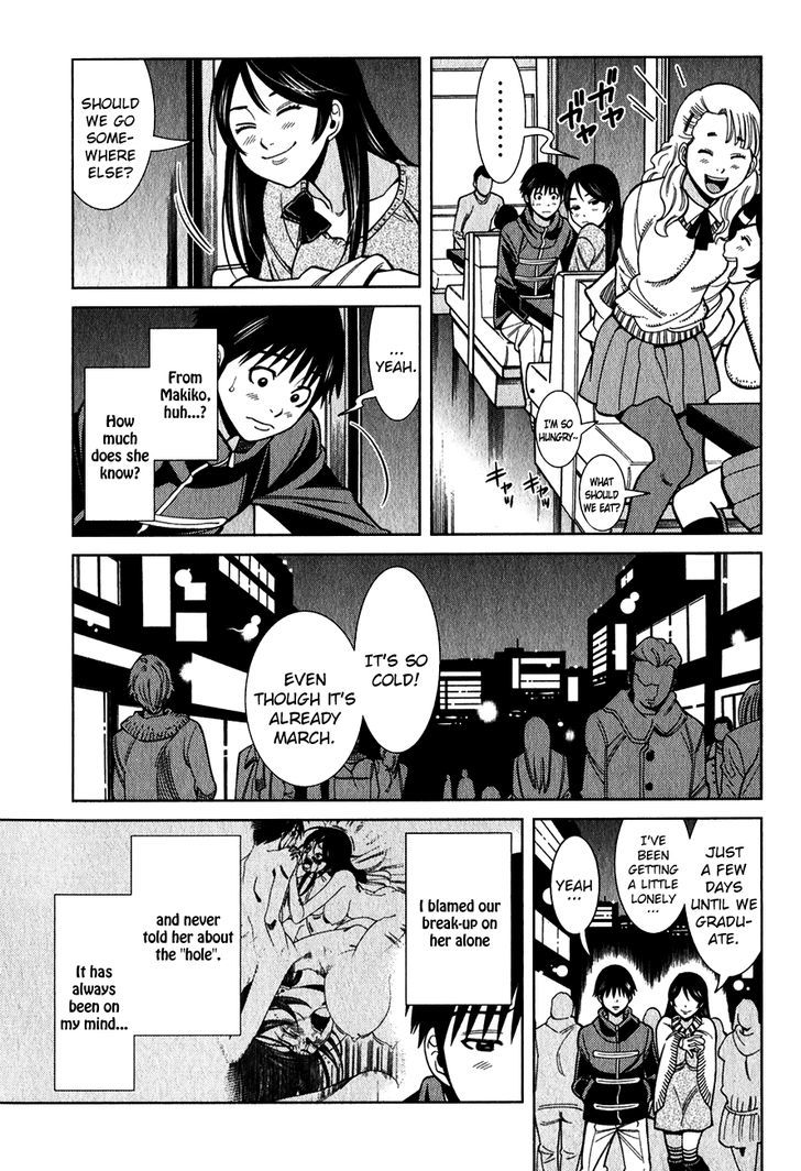 Nozoki Ana Chapter 94 Page 6
