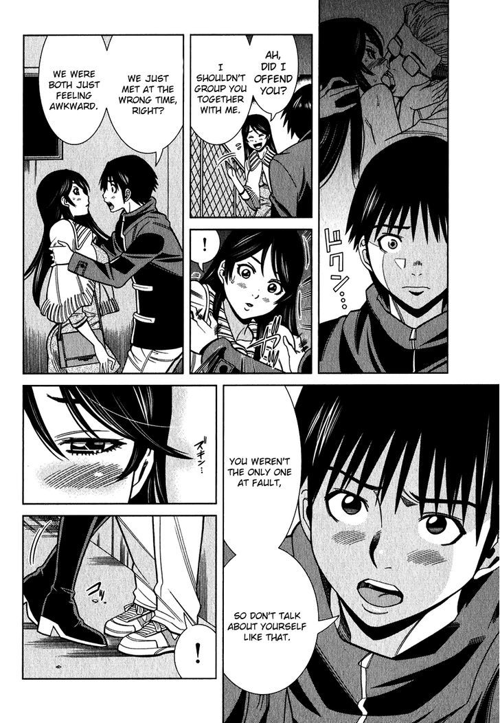 Nozoki Ana Chapter 94 Page 9