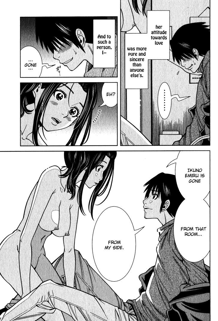 Nozoki Ana Chapter 95 Page 14