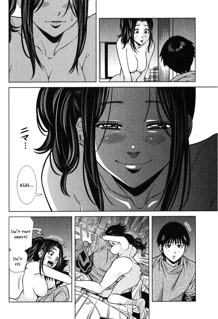 Nozoki Ana Chapter 95 Page 15