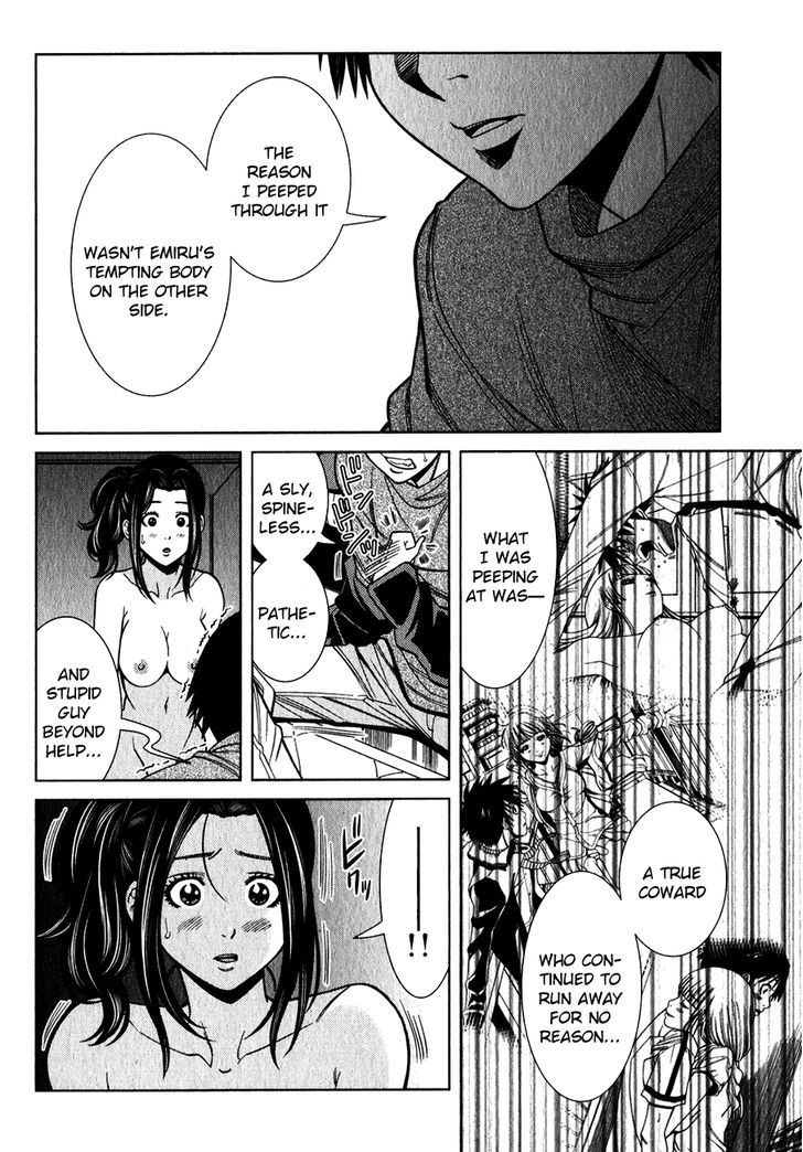 Nozoki Ana Chapter 95 Page 17