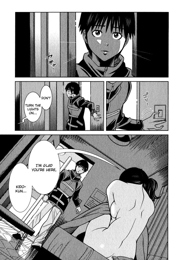 Nozoki Ana Chapter 95 Page 4