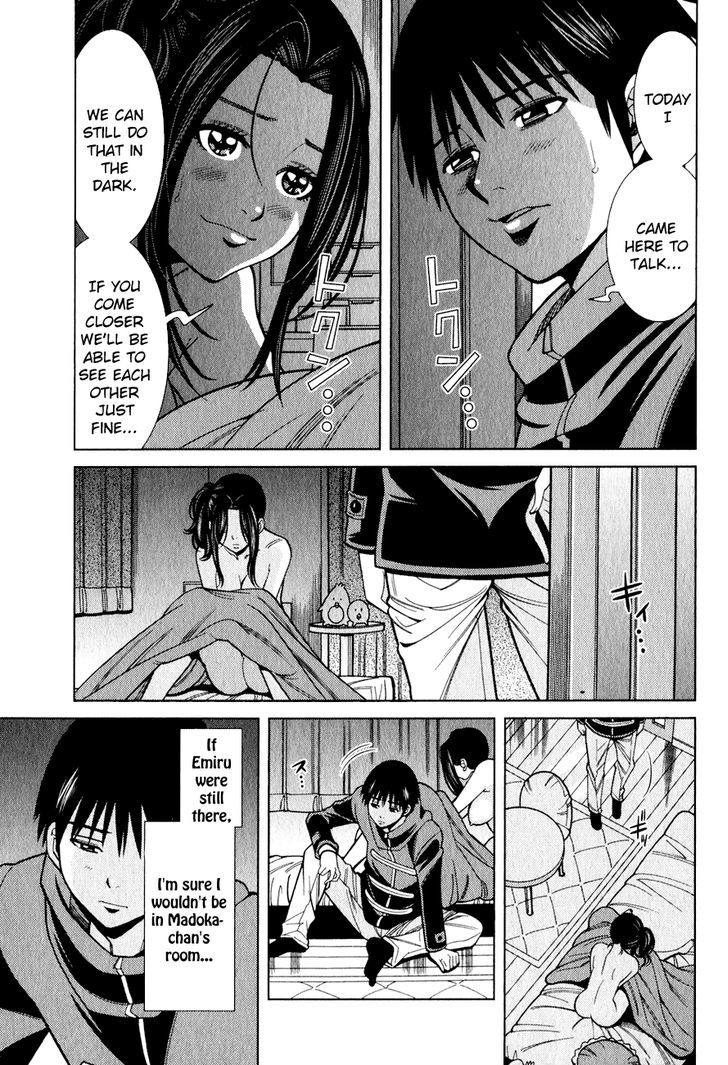 Nozoki Ana Chapter 95 Page 6