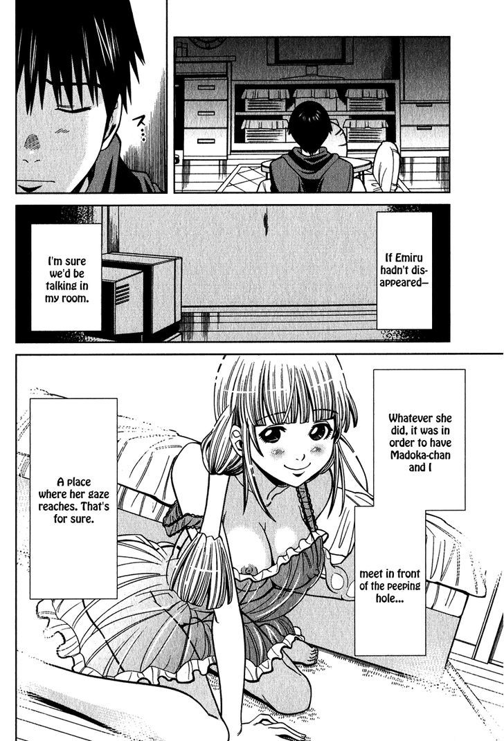 Nozoki Ana Chapter 95 Page 7