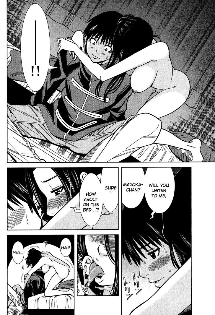 Nozoki Ana Chapter 95 Page 9