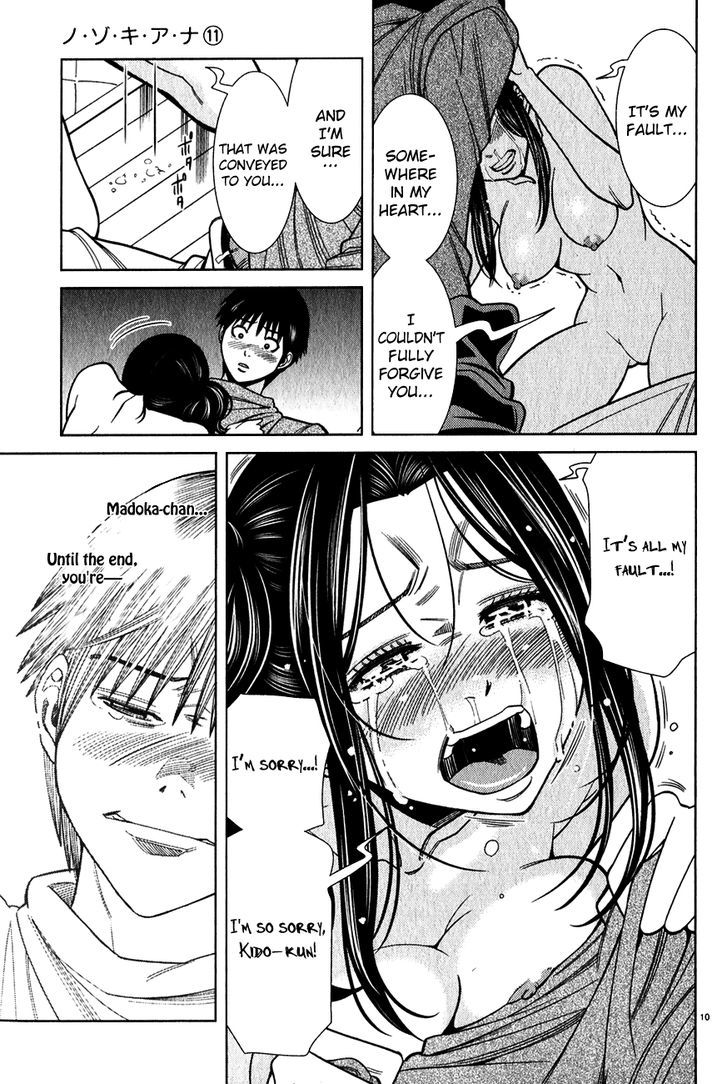 Nozoki Ana Chapter 96 Page 10