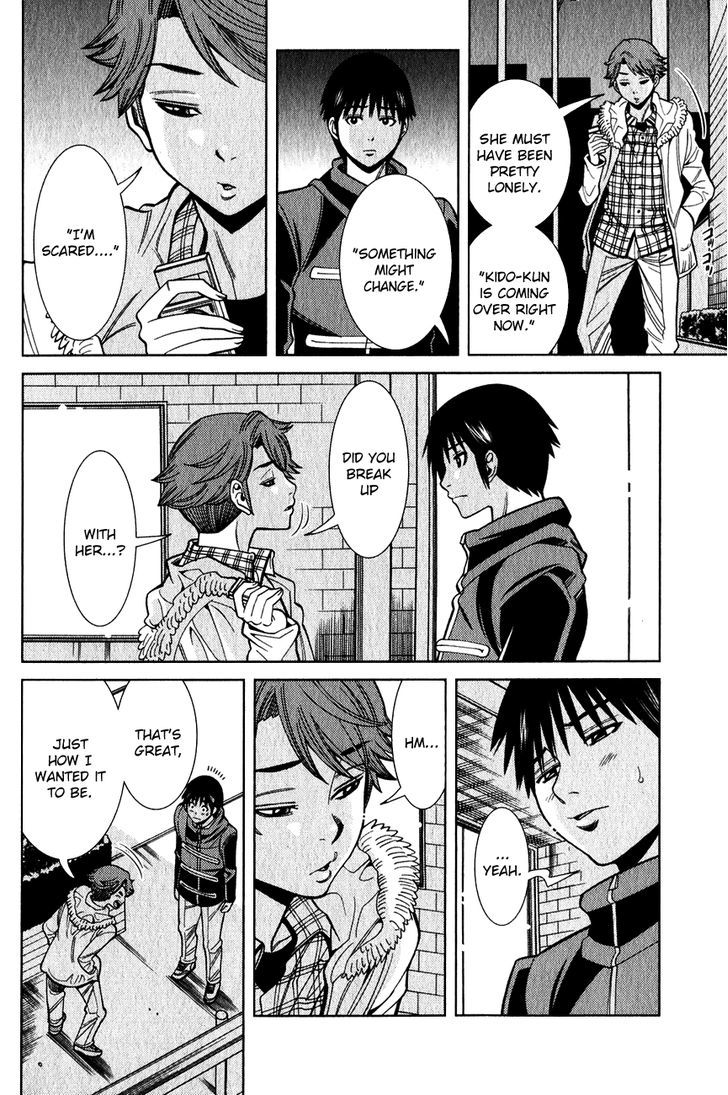 Nozoki Ana Chapter 96 Page 13