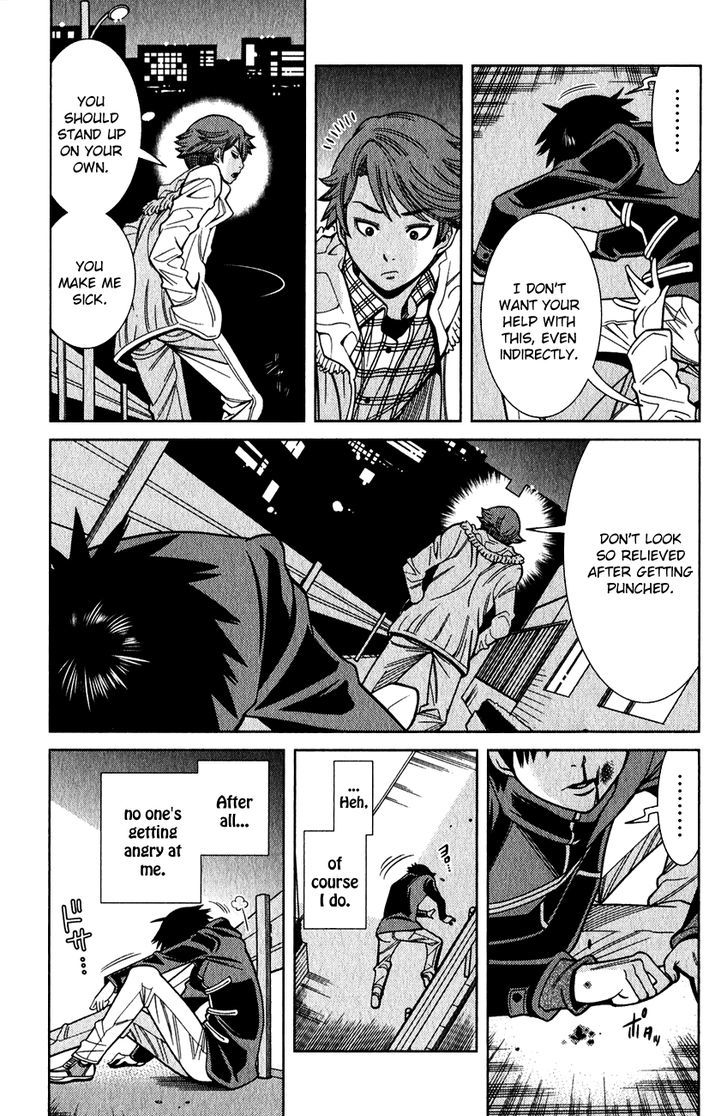 Nozoki Ana Chapter 96 Page 16