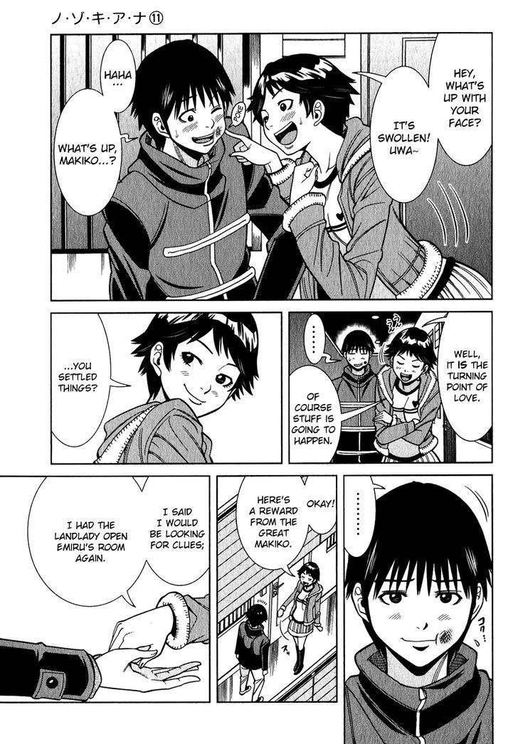 Nozoki Ana Chapter 96 Page 18