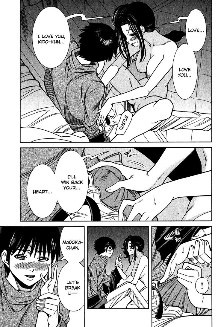 Nozoki Ana Chapter 96 Page 4
