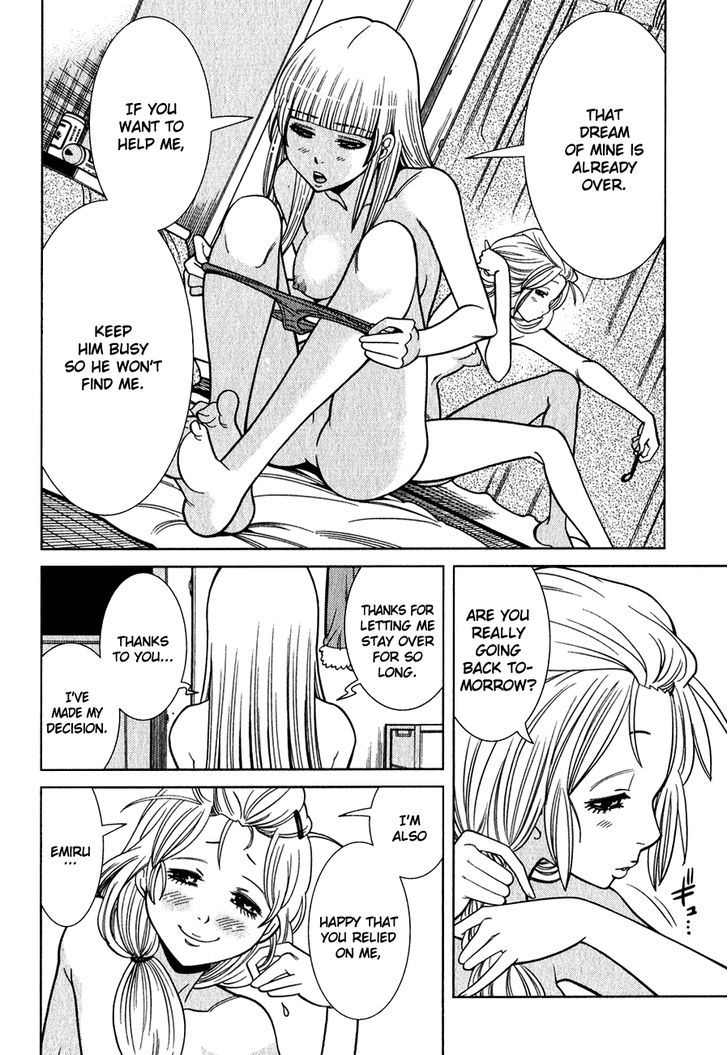 Nozoki Ana Chapter 97 Page 13