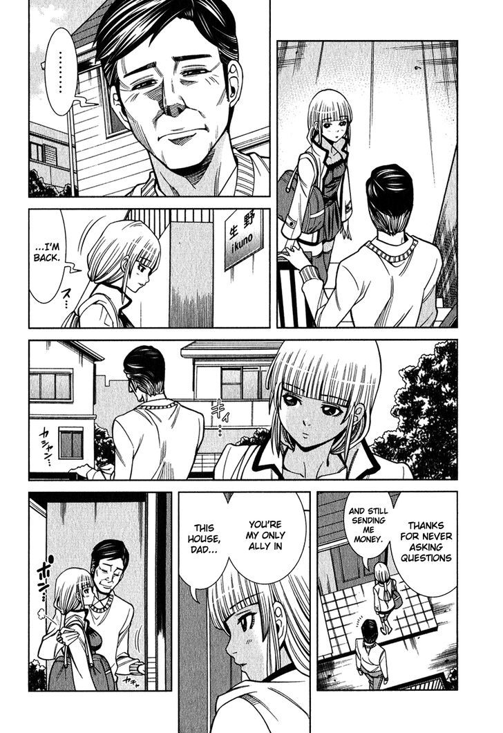 Nozoki Ana Chapter 97 Page 15
