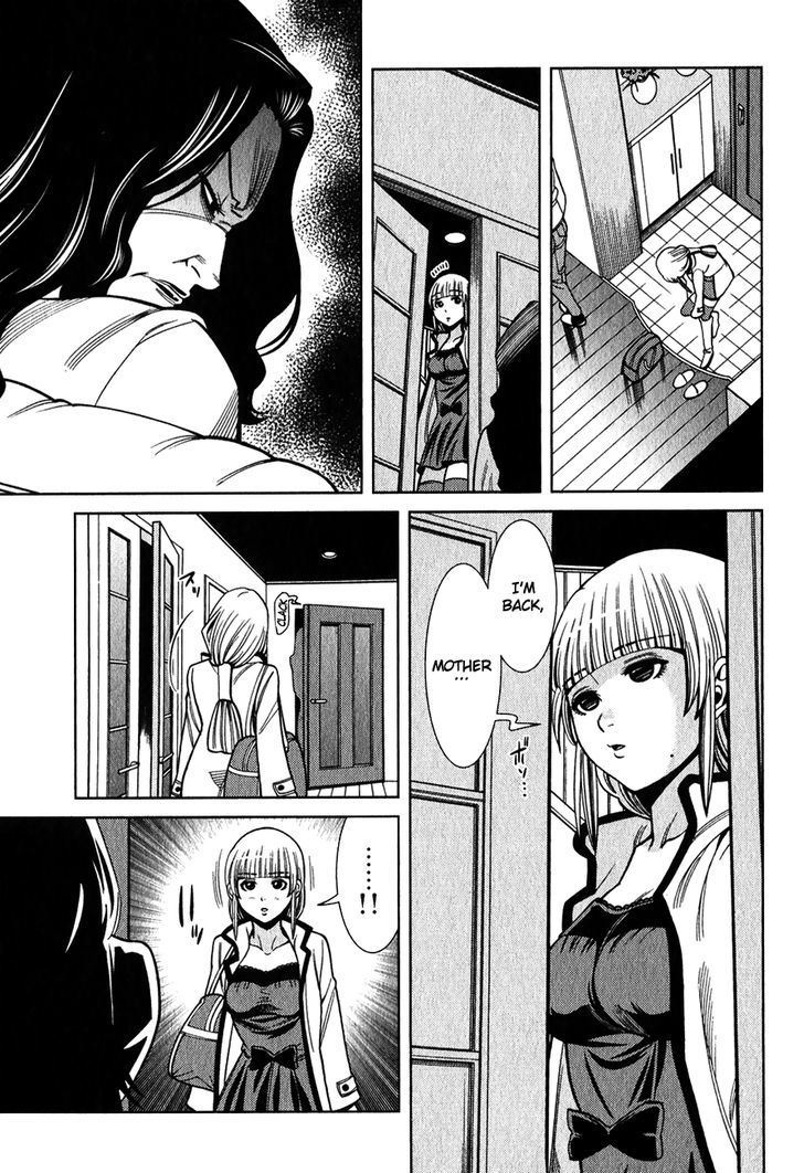Nozoki Ana Chapter 97 Page 16