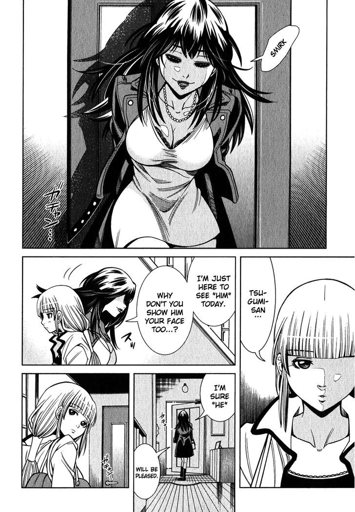Nozoki Ana Chapter 97 Page 17