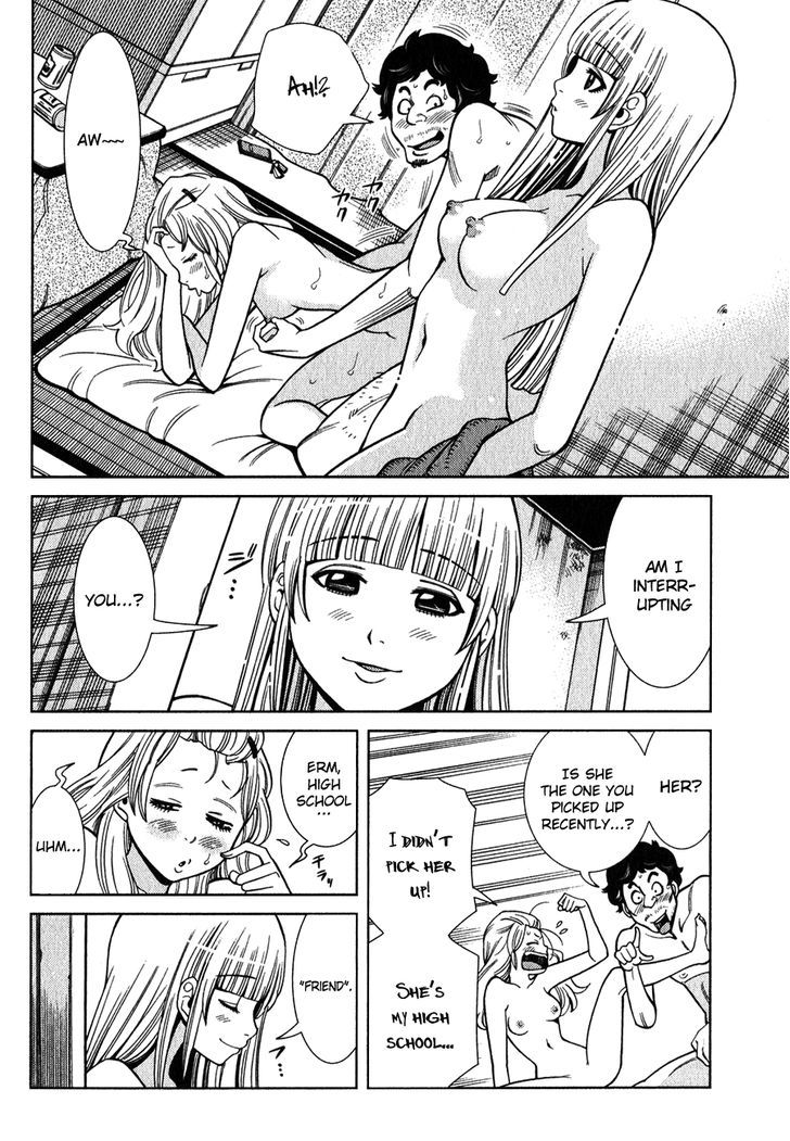 Nozoki Ana Chapter 97 Page 7