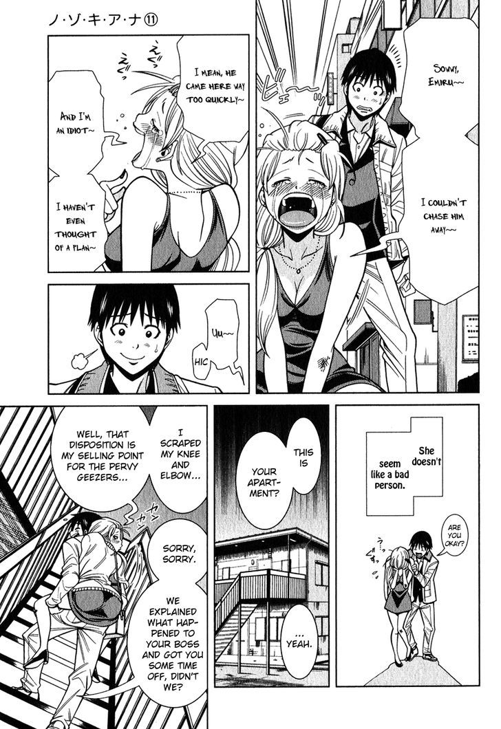 Nozoki Ana Chapter 98 Page 10