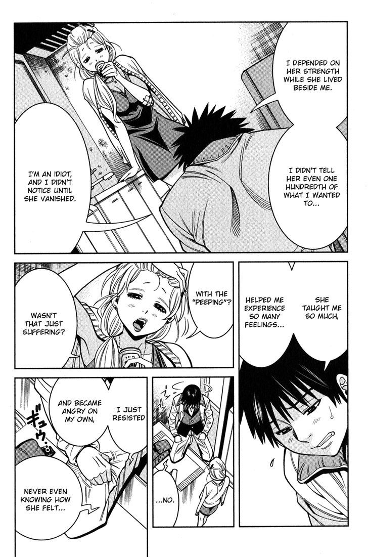 Nozoki Ana Chapter 98 Page 13