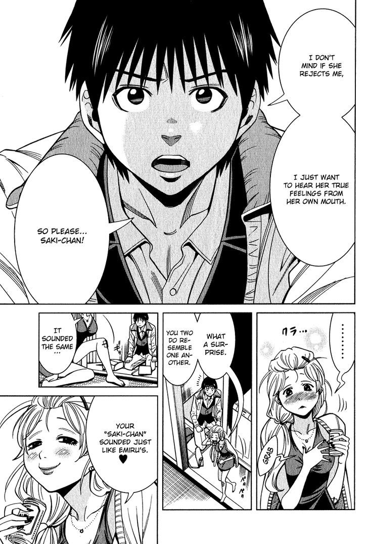 Nozoki Ana Chapter 98 Page 14