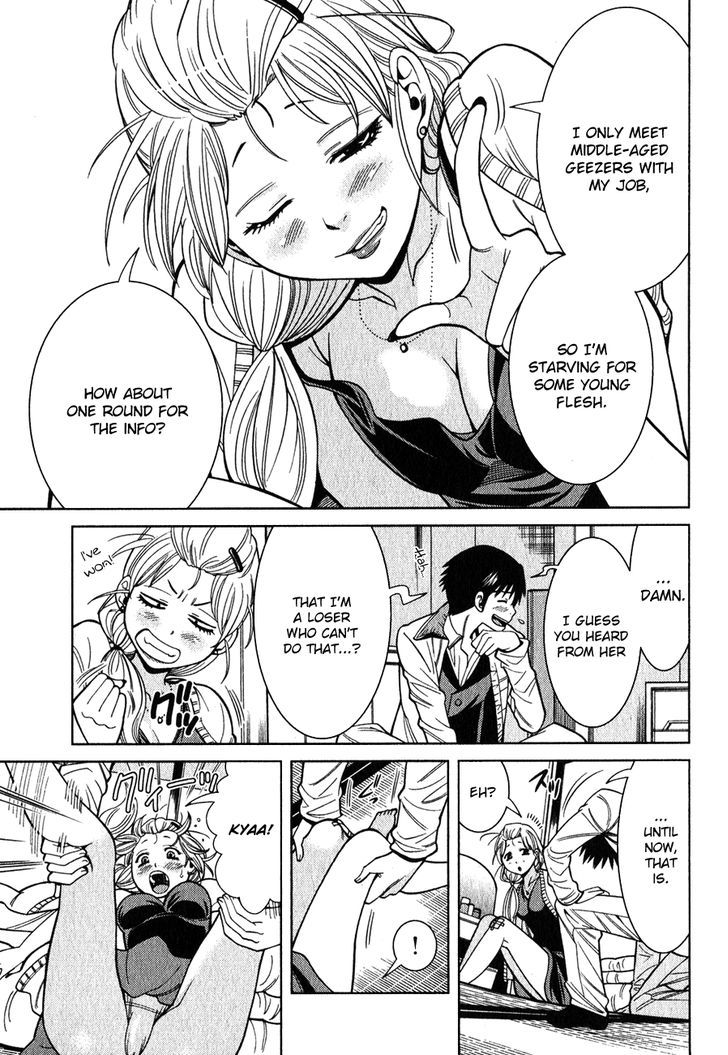Nozoki Ana Chapter 98 Page 16
