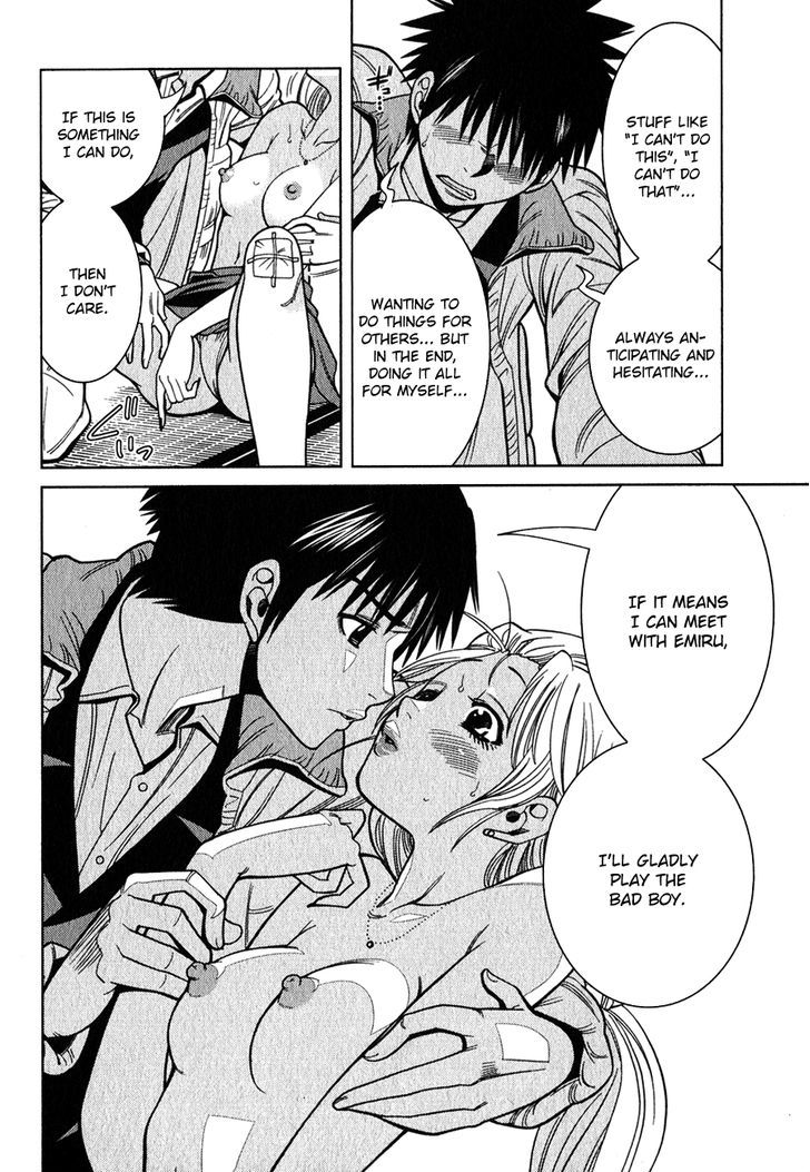 Nozoki Ana Chapter 98 Page 19