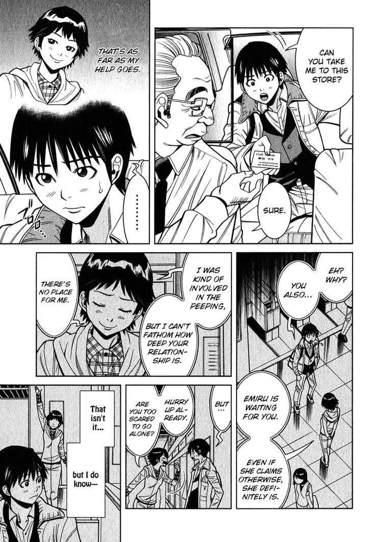Nozoki Ana Chapter 98 Page 4