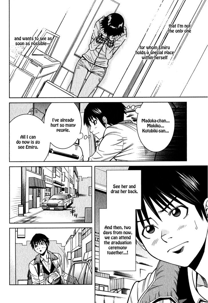 Nozoki Ana Chapter 98 Page 5