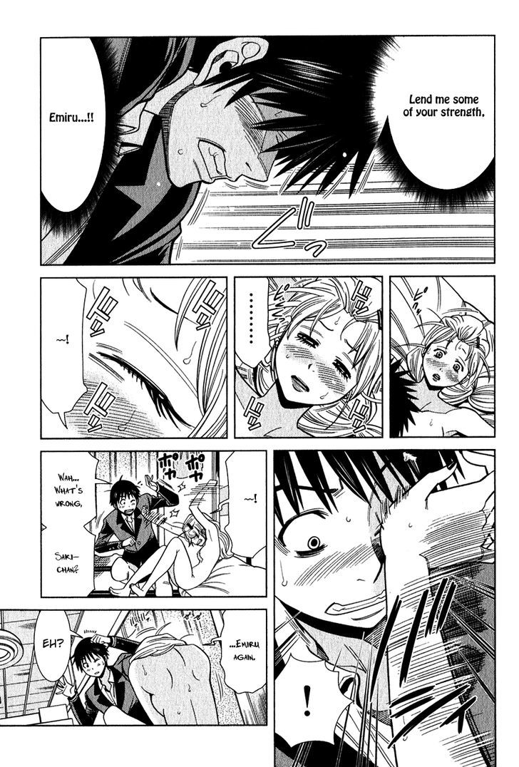 Nozoki Ana Chapter 99 Page 10