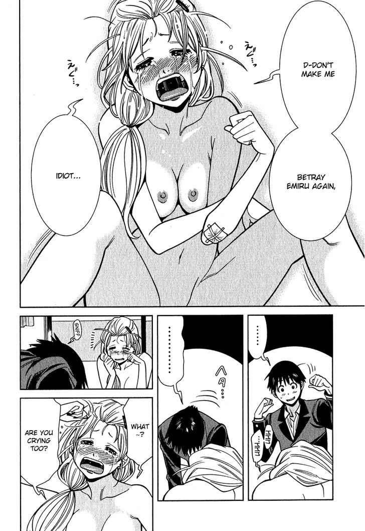 Nozoki Ana Chapter 99 Page 11