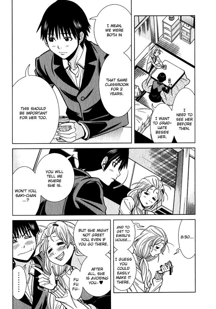 Nozoki Ana Chapter 99 Page 13
