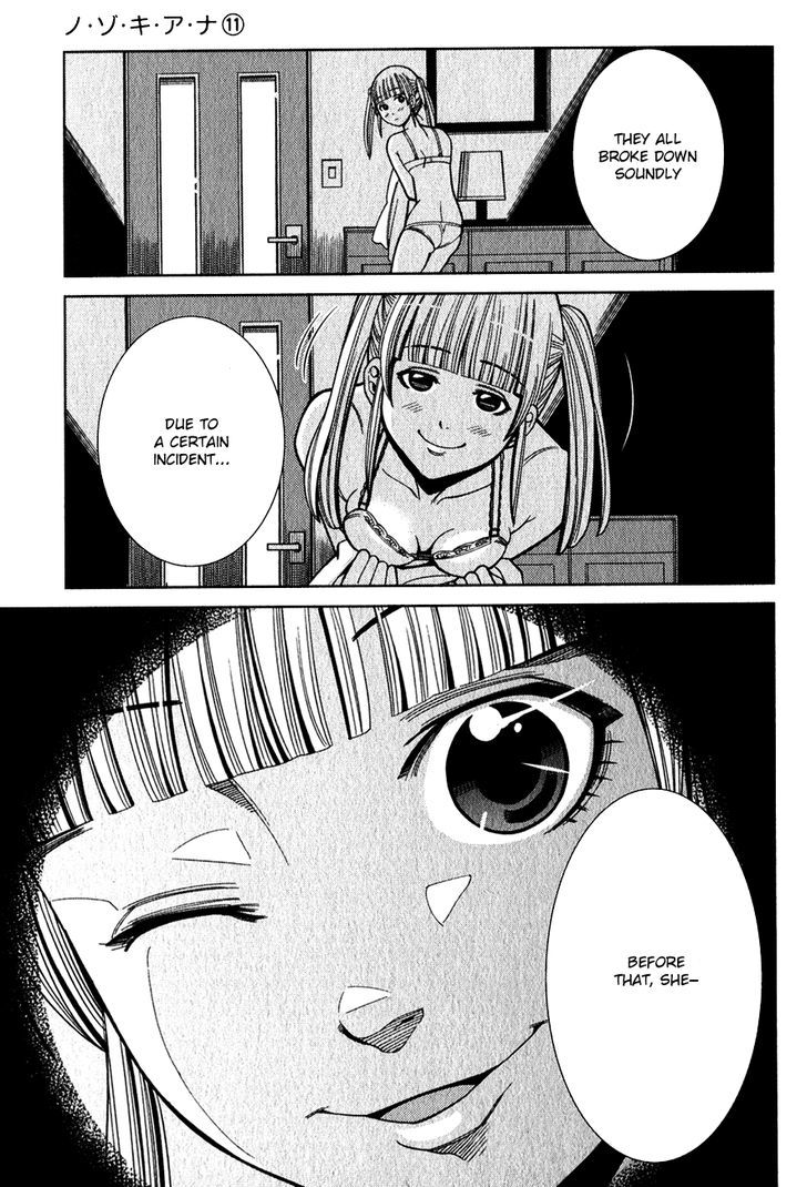 Nozoki Ana Chapter 99 Page 18