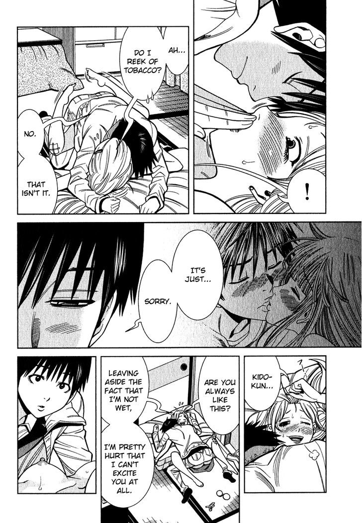 Nozoki Ana Chapter 99 Page 7