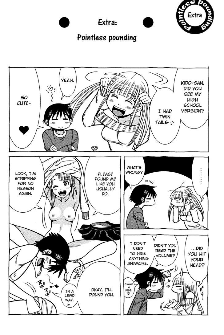 Nozoki Ana Chapter 99.5 Page 1