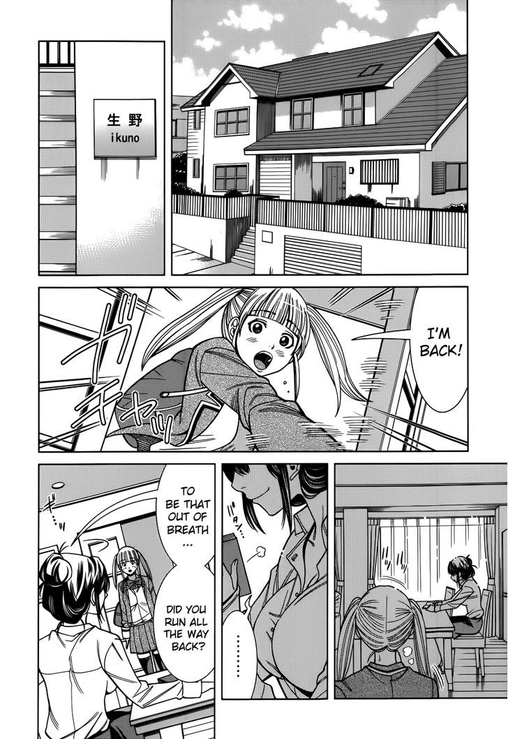 Nozoki Ana Chapter 100 Page 13
