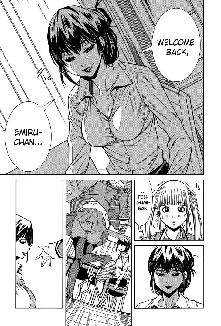 Nozoki Ana Chapter 100 Page 14