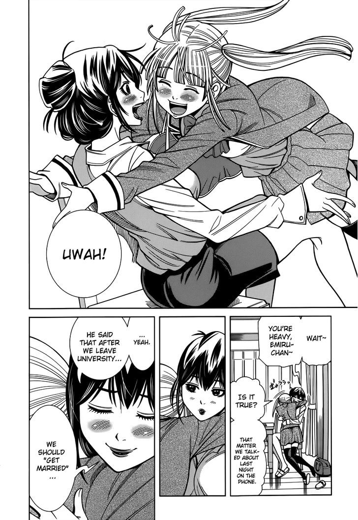 Nozoki Ana Chapter 100 Page 15