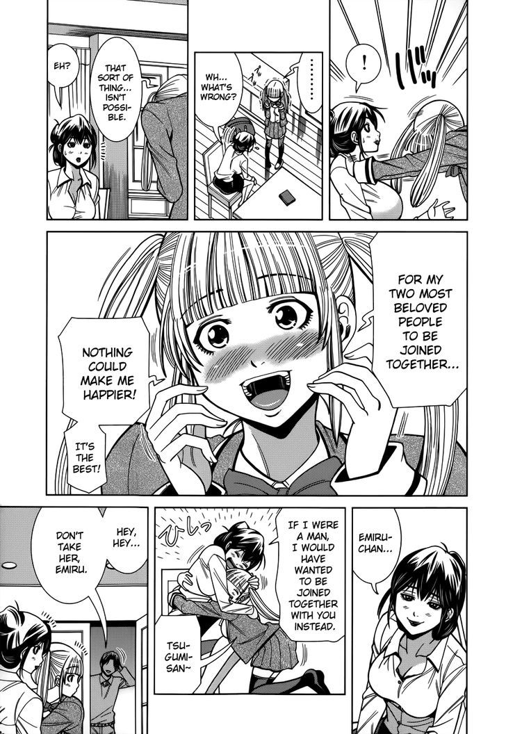Nozoki Ana Chapter 100 Page 16