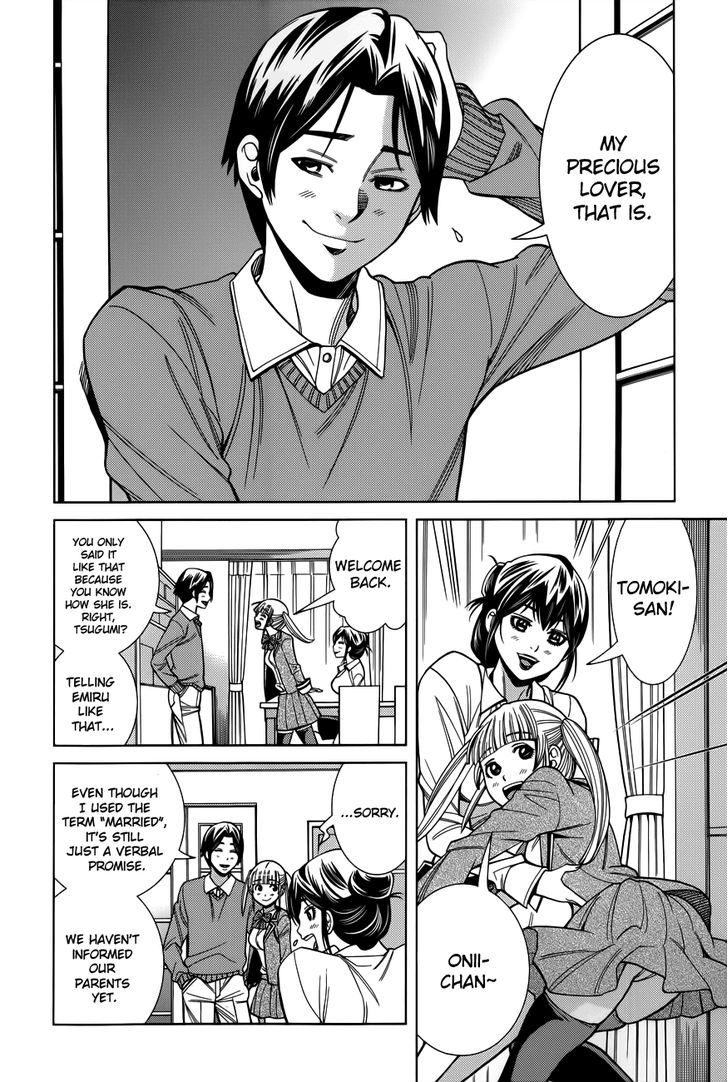 Nozoki Ana Chapter 100 Page 17