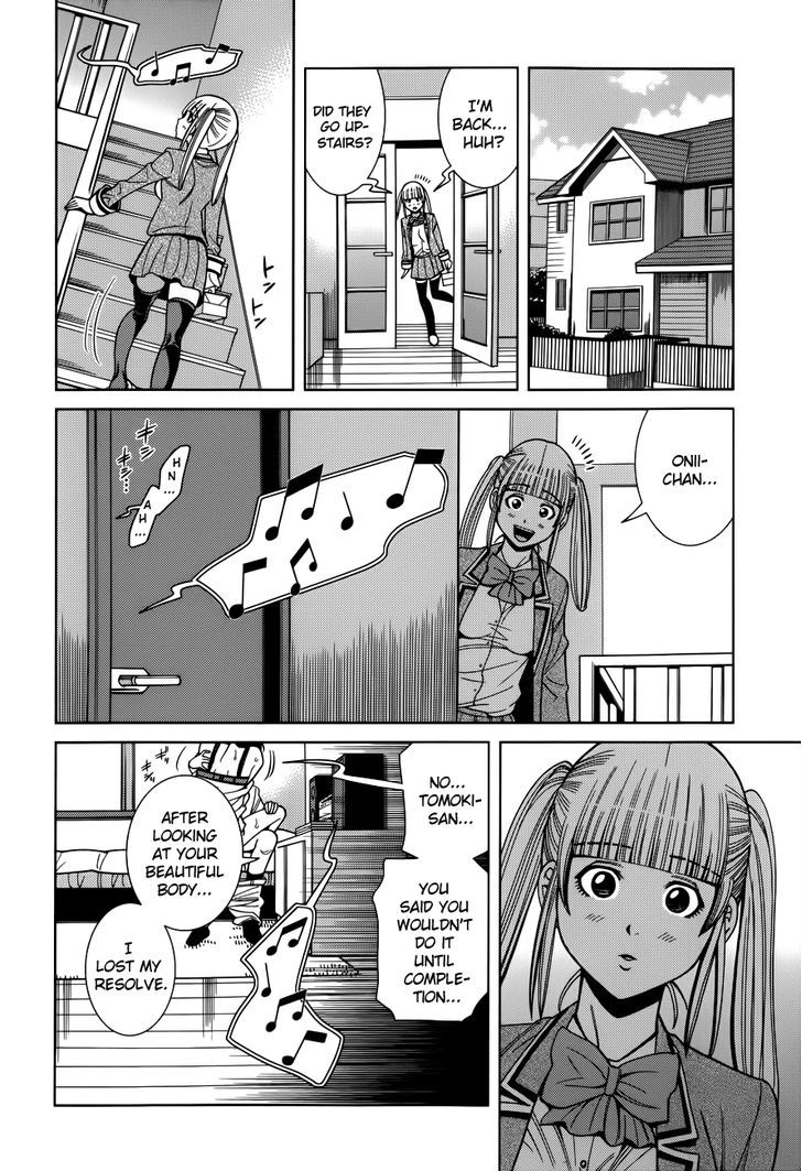 Nozoki Ana Chapter 100 Page 23