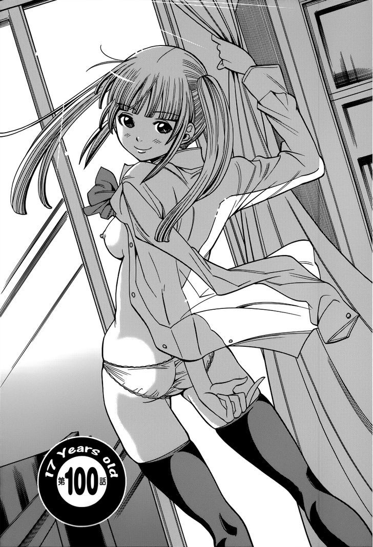 Nozoki Ana Chapter 100 Page 7
