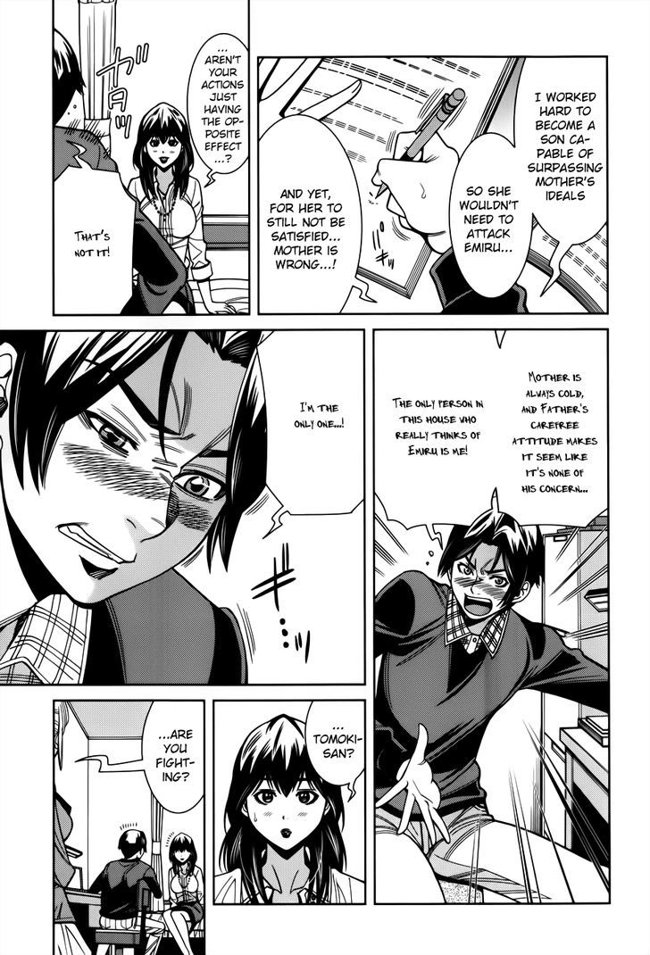 Nozoki Ana Chapter 101 Page 11
