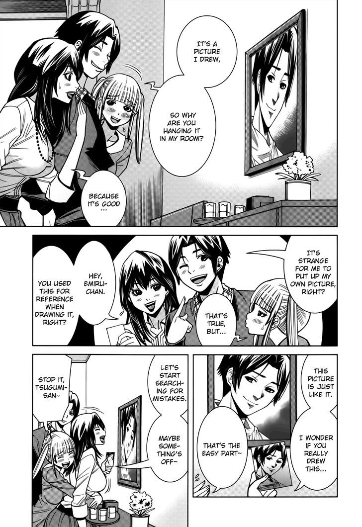 Nozoki Ana Chapter 101 Page 13