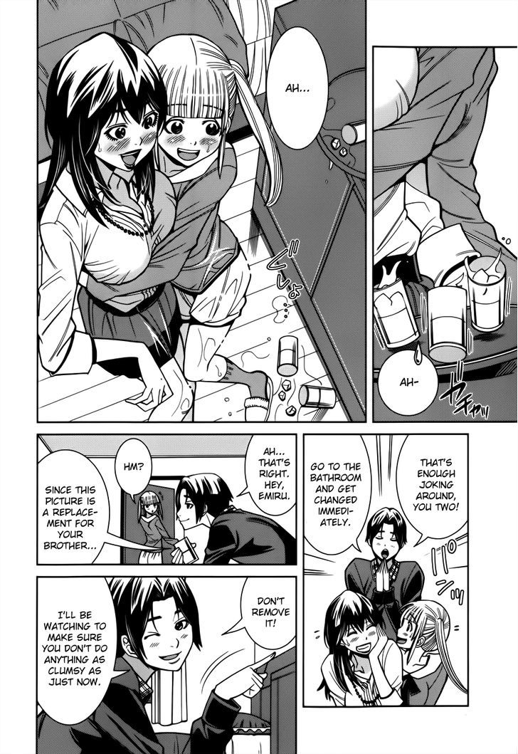 Nozoki Ana Chapter 101 Page 14