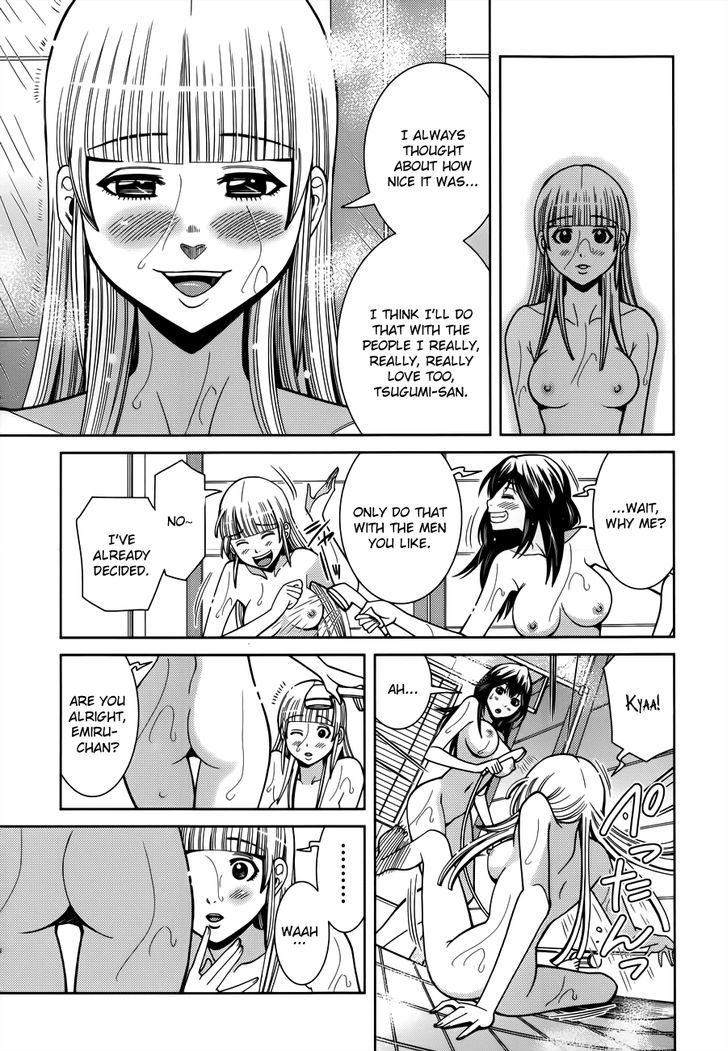Nozoki Ana Chapter 101 Page 17