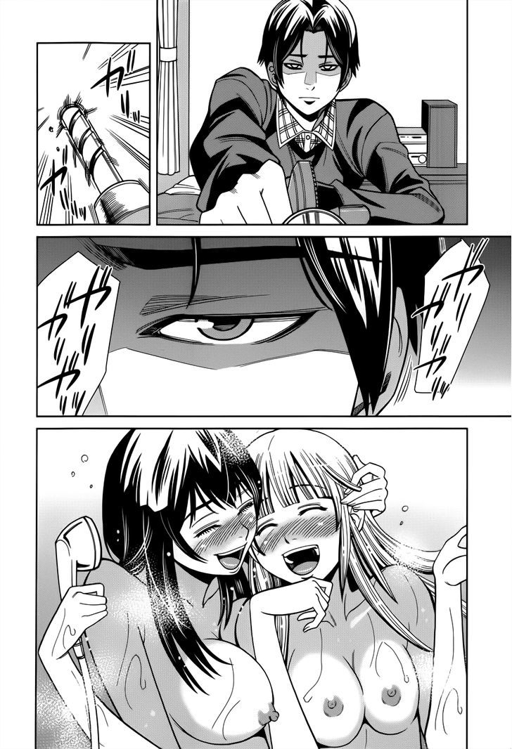Nozoki Ana Chapter 101 Page 20
