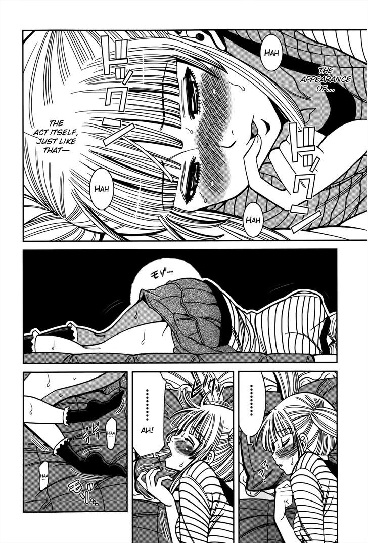 Nozoki Ana Chapter 101 Page 4
