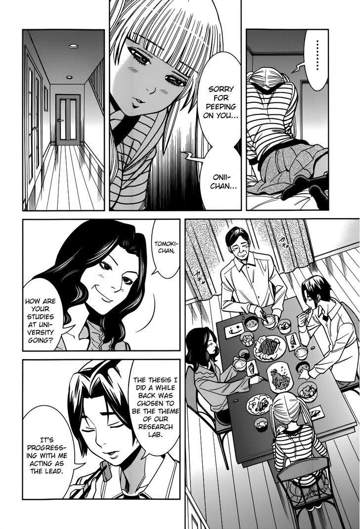 Nozoki Ana Chapter 101 Page 6