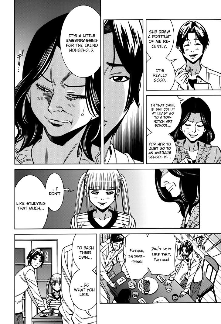 Nozoki Ana Chapter 101 Page 8