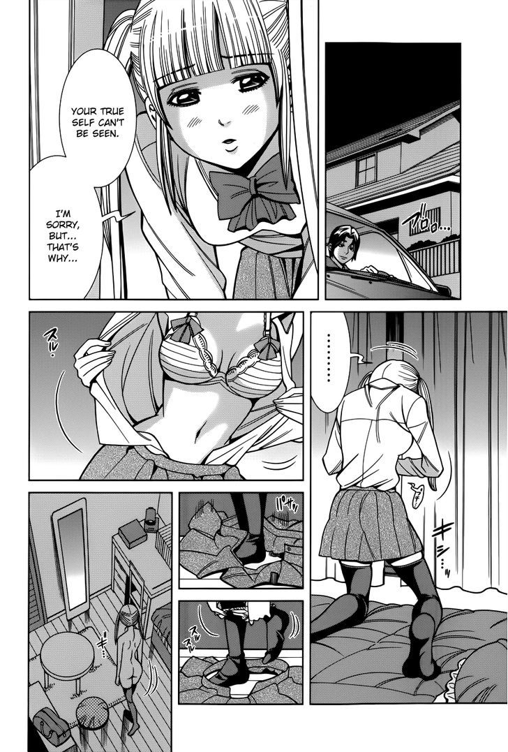 Nozoki Ana Chapter 102 Page 12