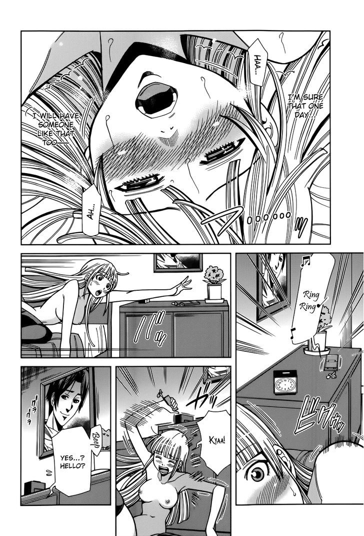 Nozoki Ana Chapter 102 Page 16