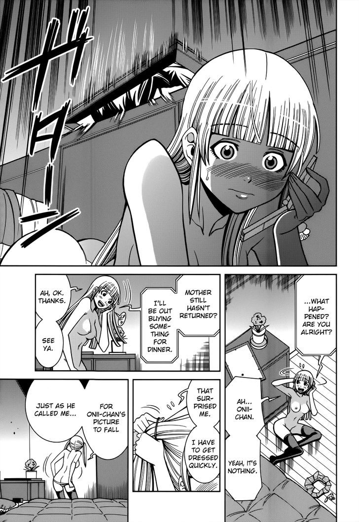 Nozoki Ana Chapter 102 Page 17